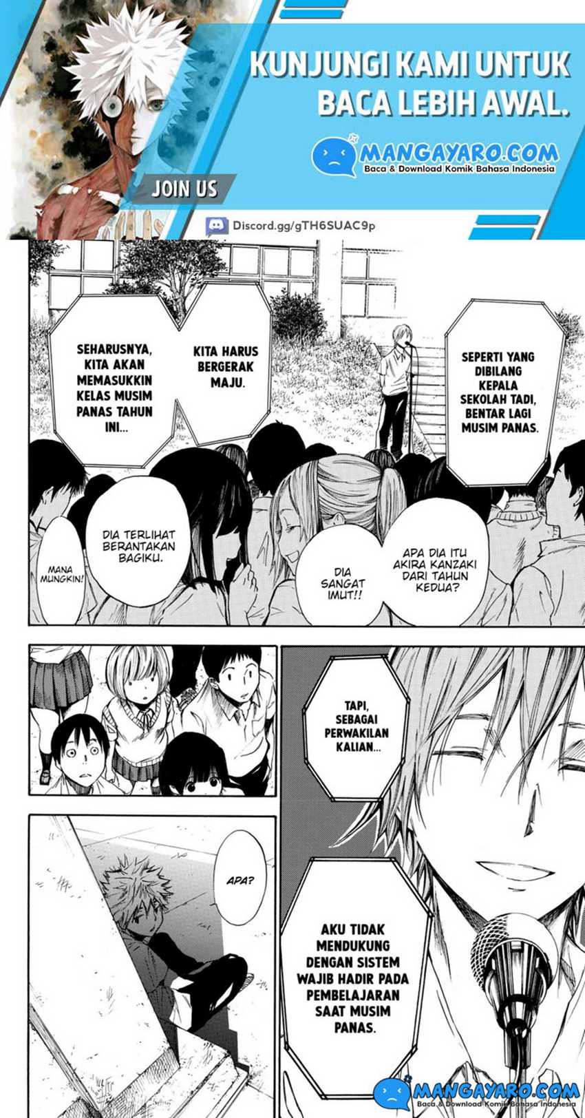 Hone ga Kusaru Made Chapter 01 Gambar 16