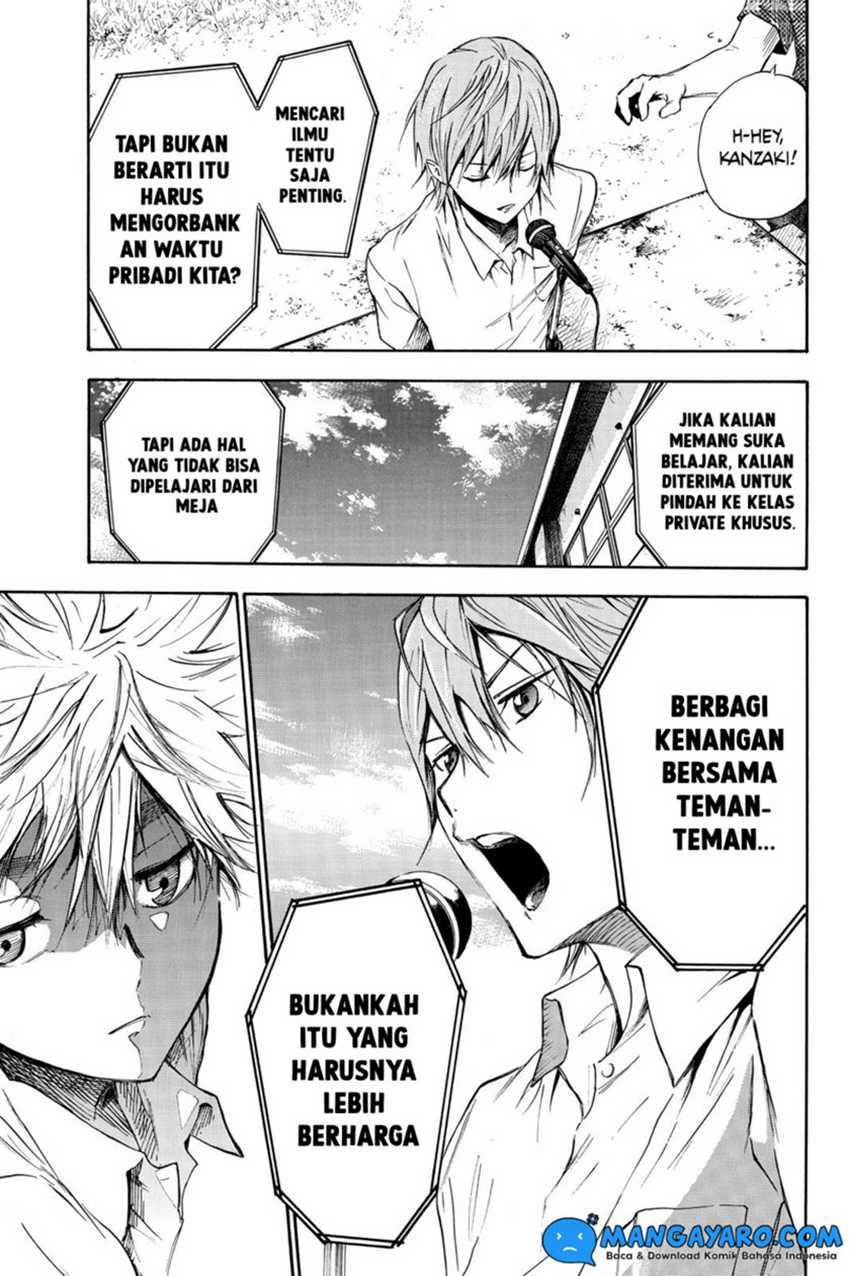 Hone ga Kusaru Made Chapter 01 Gambar 17