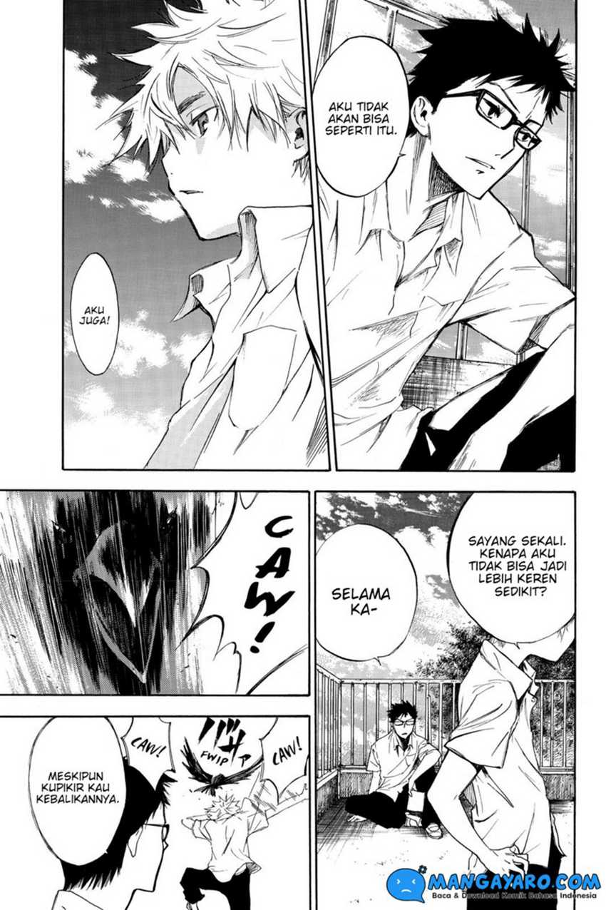 Hone ga Kusaru Made Chapter 01 Gambar 19