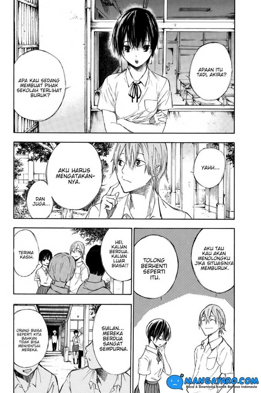 Hone ga Kusaru Made Chapter 01 Gambar 20