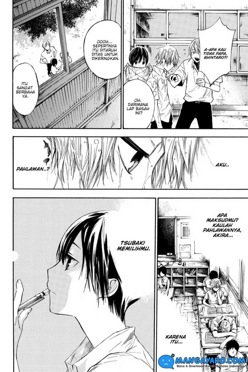 Hone ga Kusaru Made Chapter 01 Gambar 24
