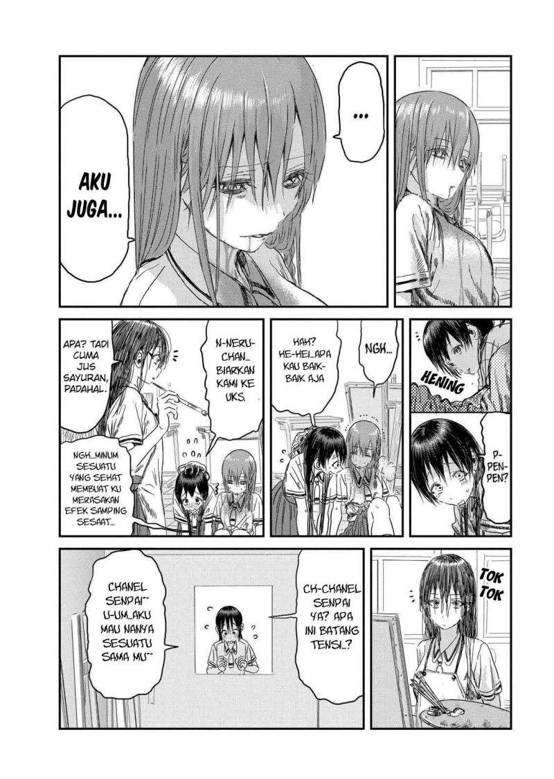 Asobi Asobase Chapter 103 Gambar 15