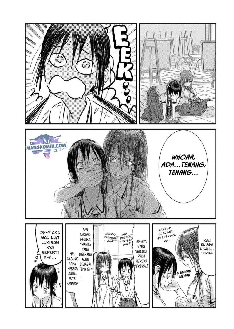 Asobi Asobase Chapter 103 Gambar 17