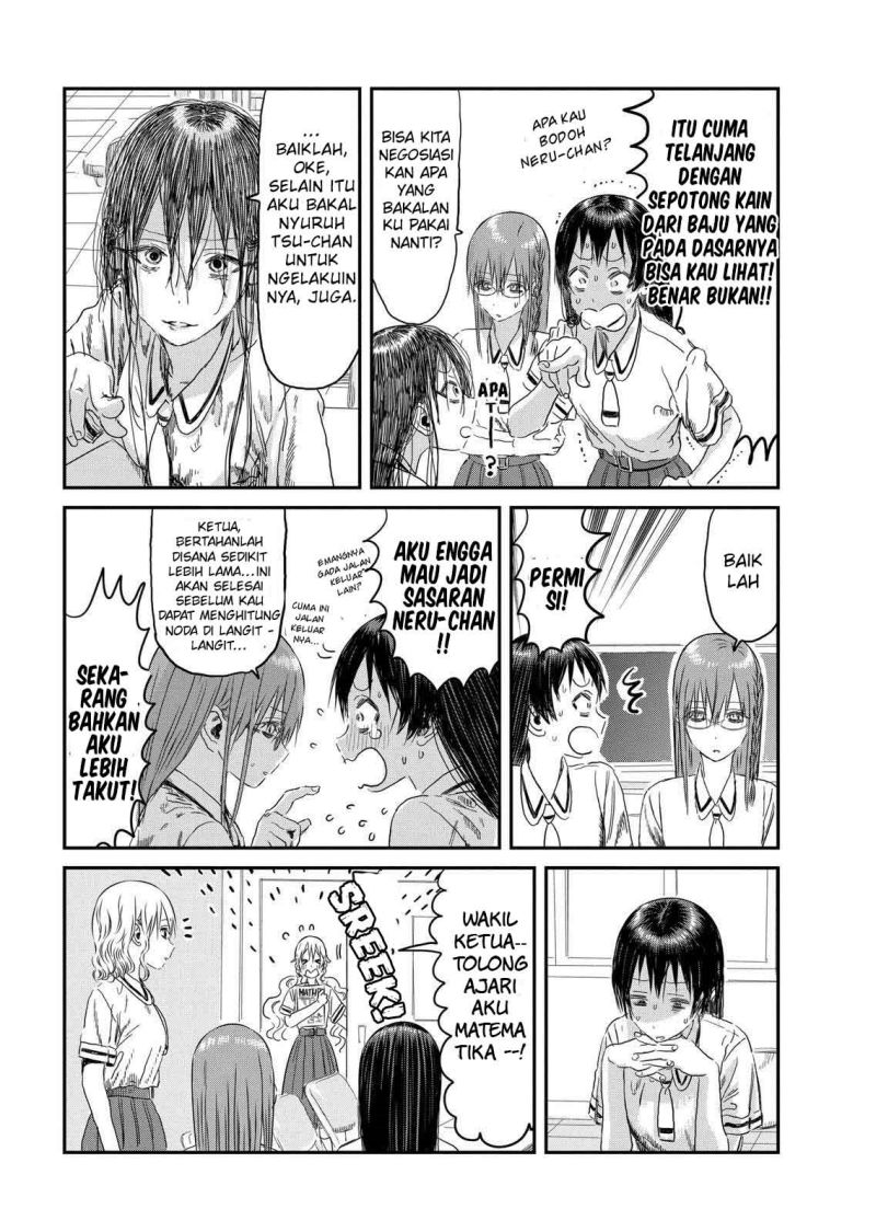 Asobi Asobase Chapter 103 Gambar 6