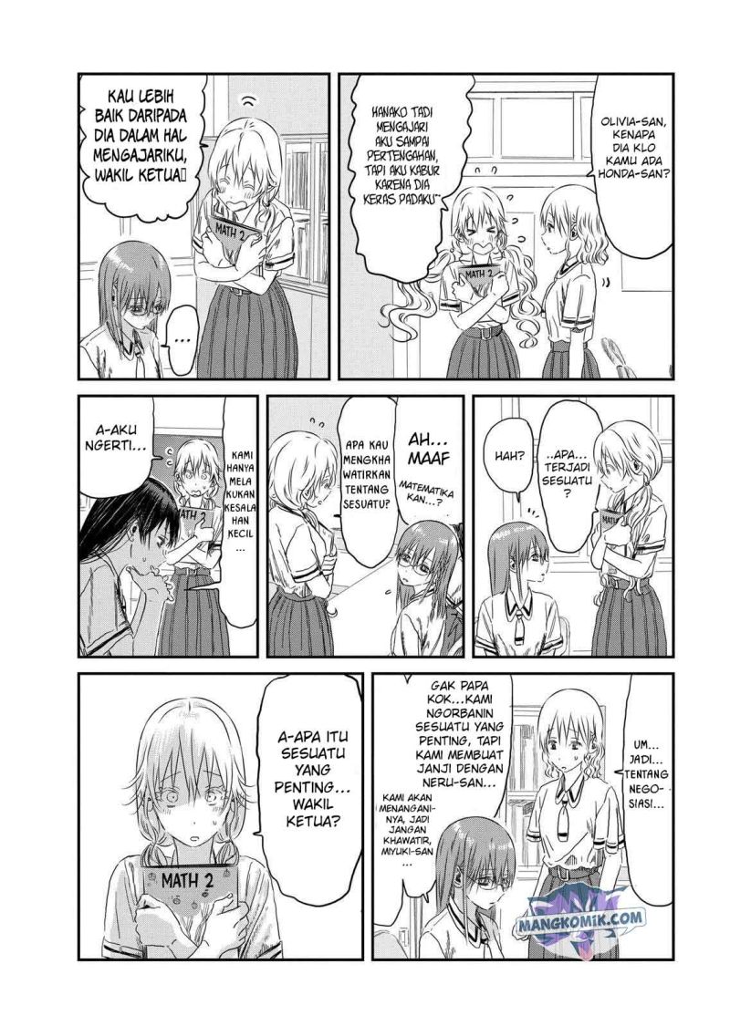 Asobi Asobase Chapter 103 Gambar 7