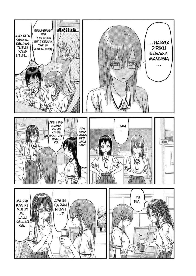 Asobi Asobase Chapter 103 Gambar 8