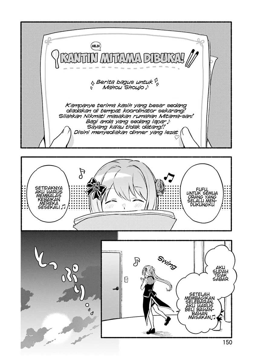Baca Manga Magia Record: Mahou Shoujo Madoka Magica Gaiden Chapter 30.6 Gambar 2