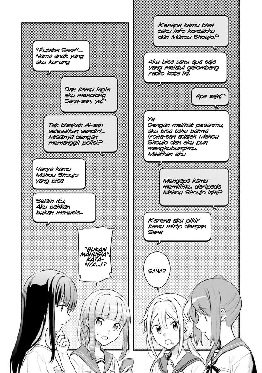 Magia Record: Mahou Shoujo Madoka Magica Gaiden Chapter 27 Gambar 14