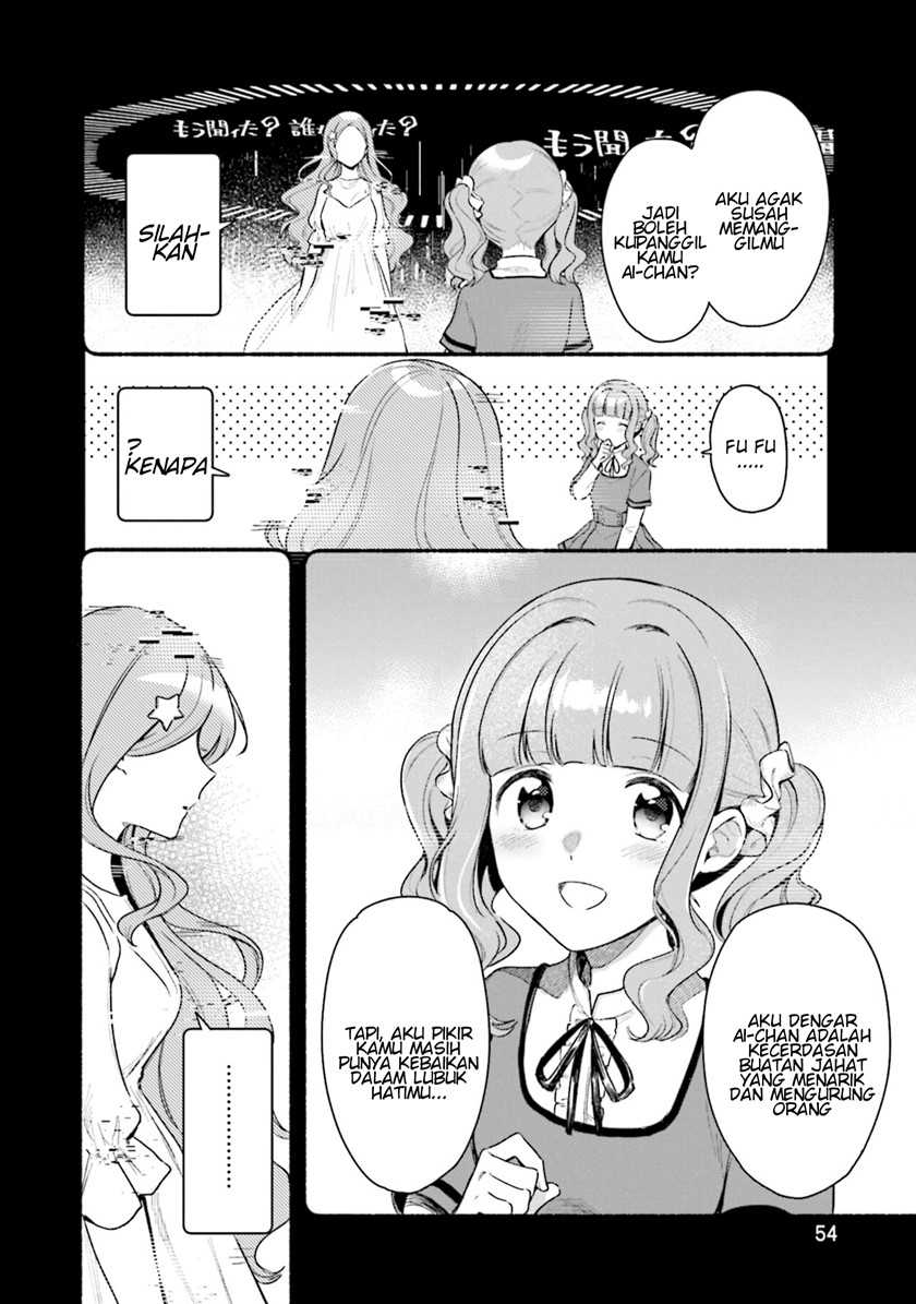 Magia Record: Mahou Shoujo Madoka Magica Gaiden Chapter 27 Gambar 24