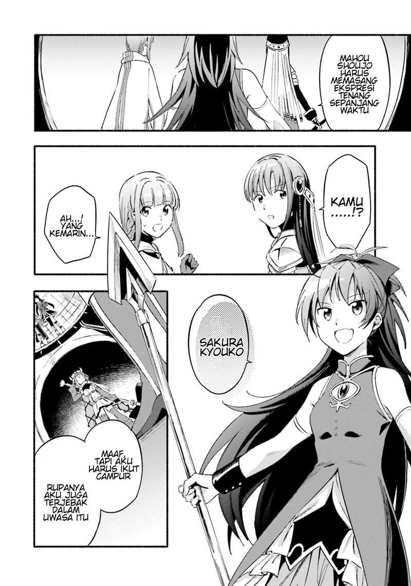 Magia Record: Mahou Shoujo Madoka Magica Gaiden Chapter 21 Gambar 20