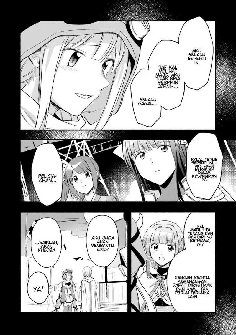 Magia Record: Mahou Shoujo Madoka Magica Gaiden Chapter 19 Gambar 24