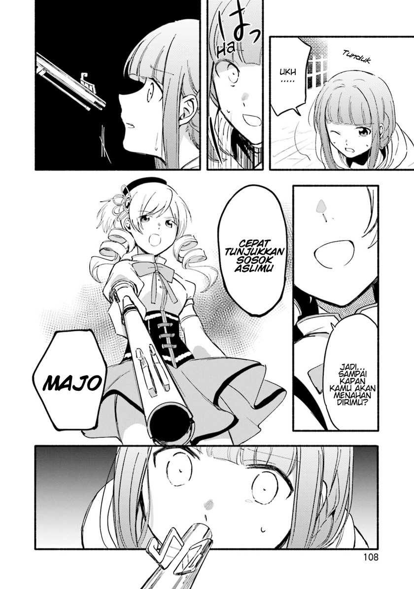 Magia Record: Mahou Shoujo Madoka Magica Gaiden Chapter 16 Gambar 20