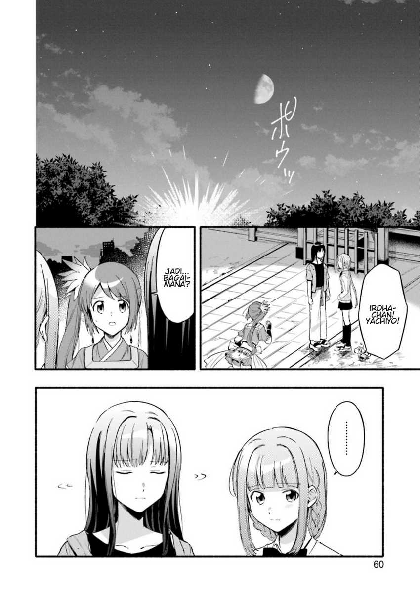 Baca Manga Magia Record: Mahou Shoujo Madoka Magica Gaiden Chapter 15 Gambar 2