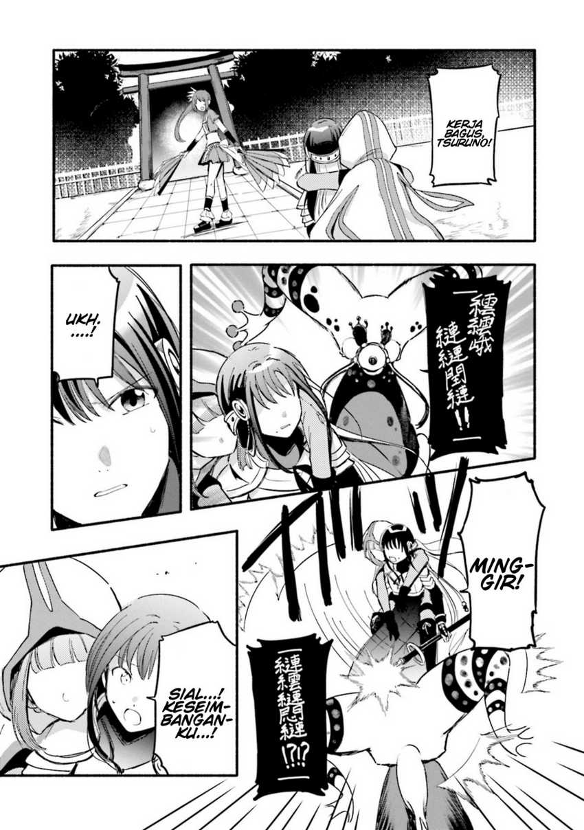 Magia Record: Mahou Shoujo Madoka Magica Gaiden Chapter 15 Gambar 27