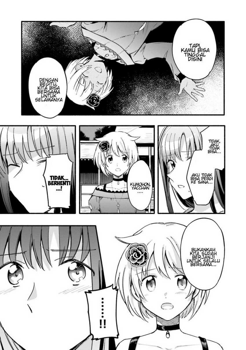 Magia Record: Mahou Shoujo Madoka Magica Gaiden Chapter 14 Gambar 13