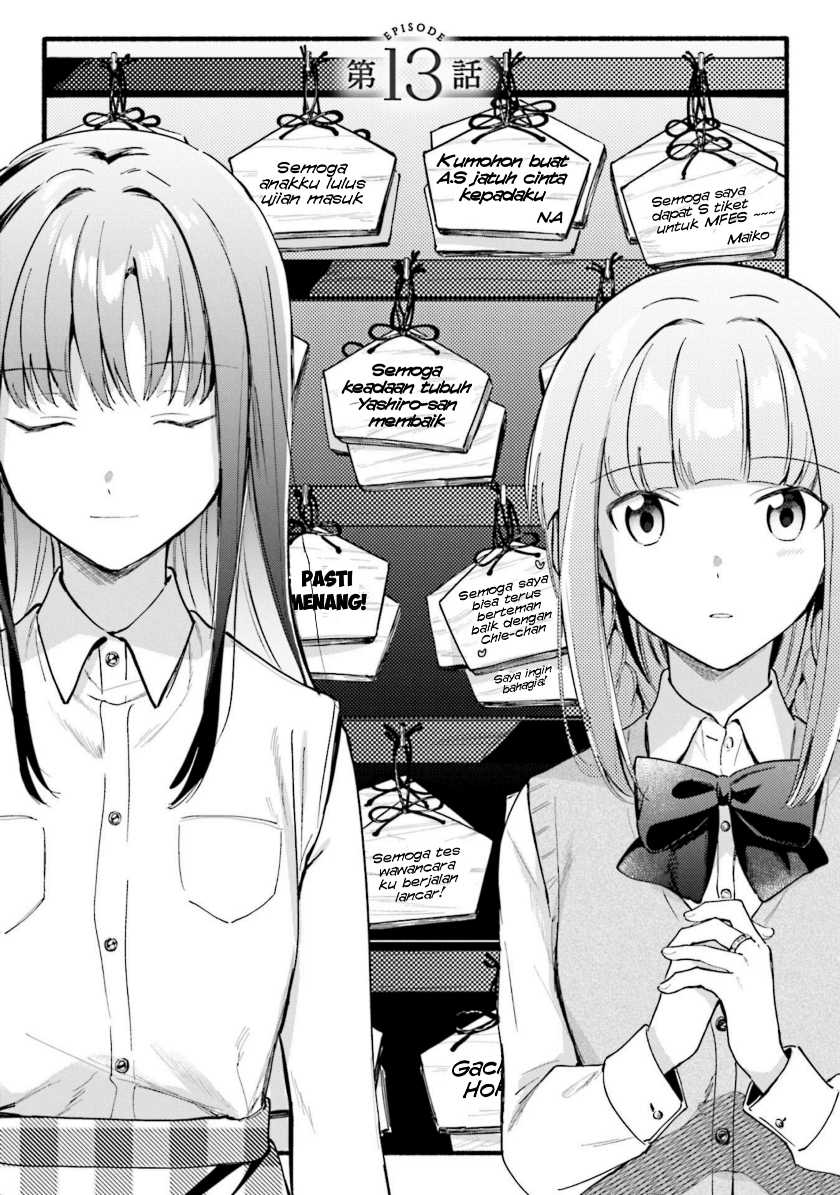 Magia Record: Mahou Shoujo Madoka Magica Gaiden Chapter 13 Gambar 5