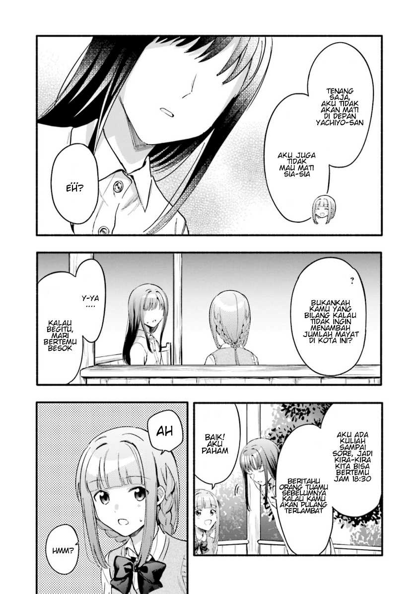 Magia Record: Mahou Shoujo Madoka Magica Gaiden Chapter 13 Gambar 9