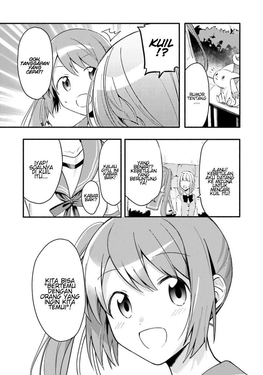 Magia Record: Mahou Shoujo Madoka Magica Gaiden Chapter 11 Gambar 17