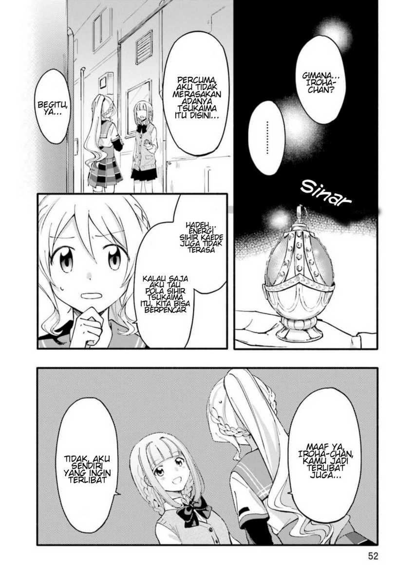 Baca Manga Magia Record: Mahou Shoujo Madoka Magica Gaiden Chapter 09 Gambar 2