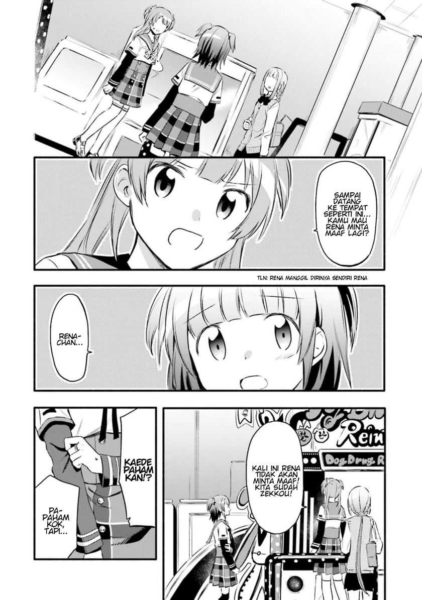 Baca Manga Magia Record: Mahou Shoujo Madoka Magica Gaiden Chapter 08 Gambar 2