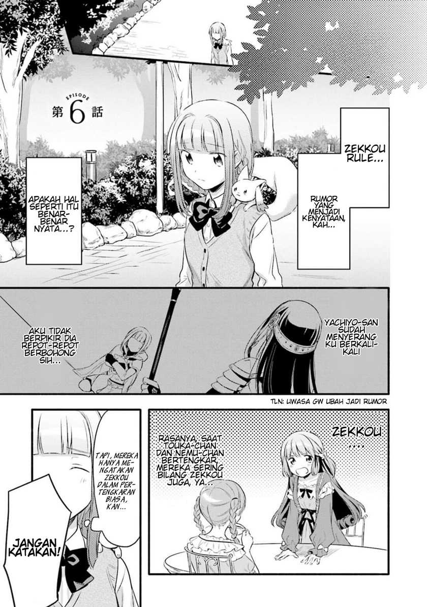 Baca Manga Magia Record: Mahou Shoujo Madoka Magica Gaiden Chapter 06 Gambar 2