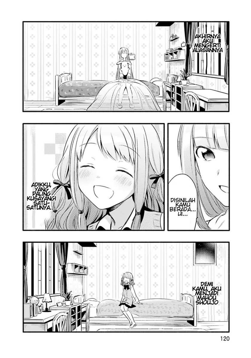 Baca Manga Magia Record: Mahou Shoujo Madoka Magica Gaiden Chapter 05 Gambar 2