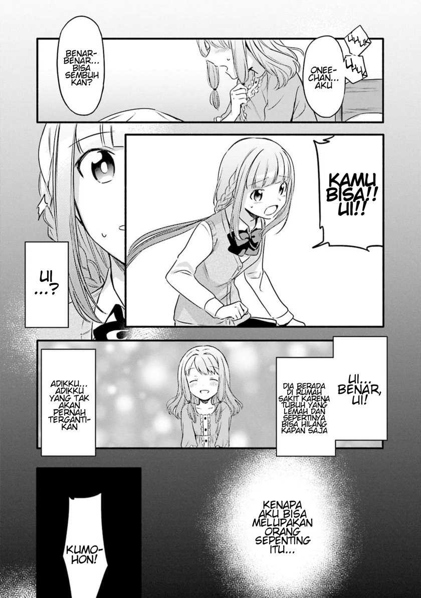 Magia Record: Mahou Shoujo Madoka Magica Gaiden Chapter 04 Gambar 22