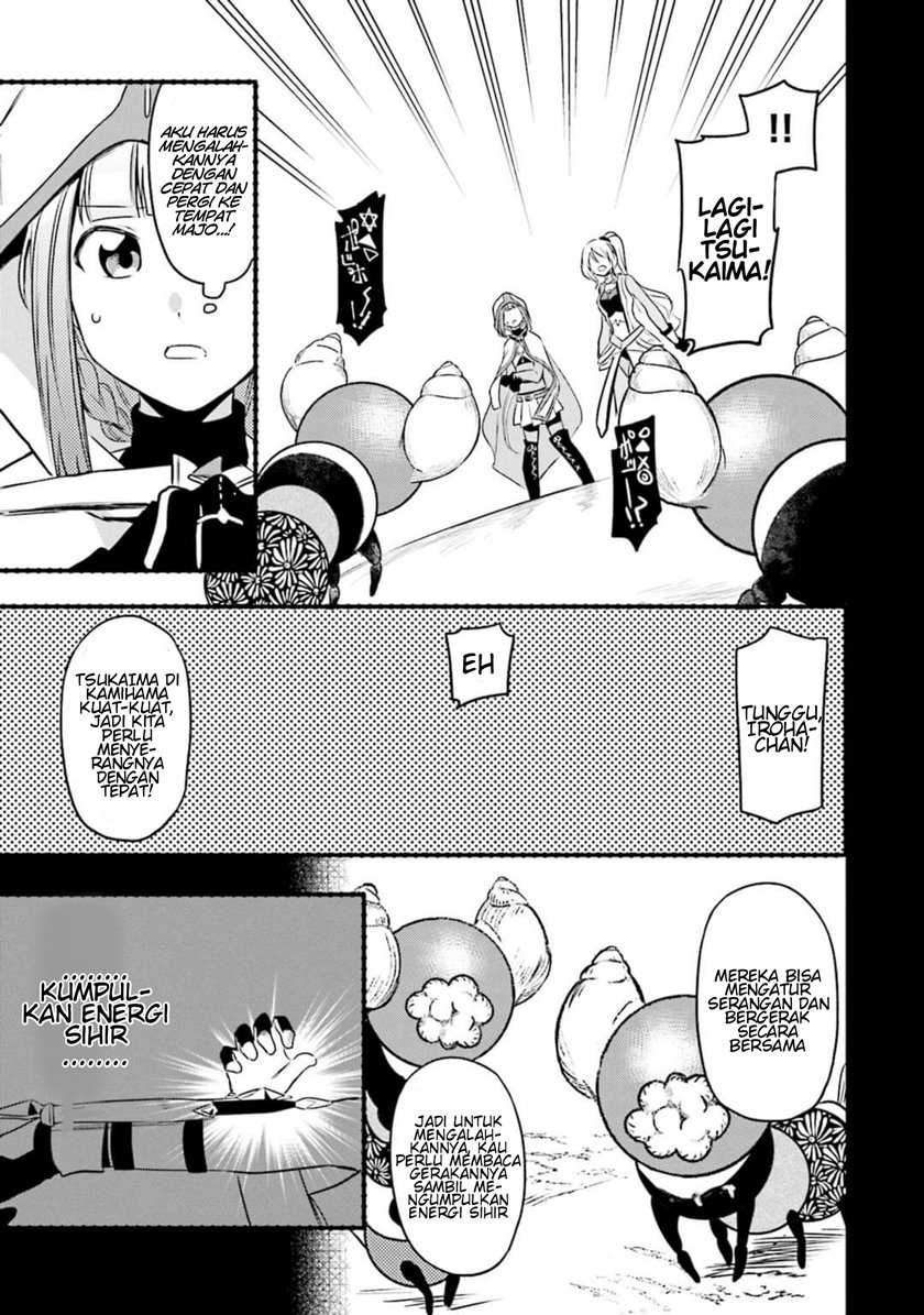 Magia Record: Mahou Shoujo Madoka Magica Gaiden Chapter 04 Gambar 3