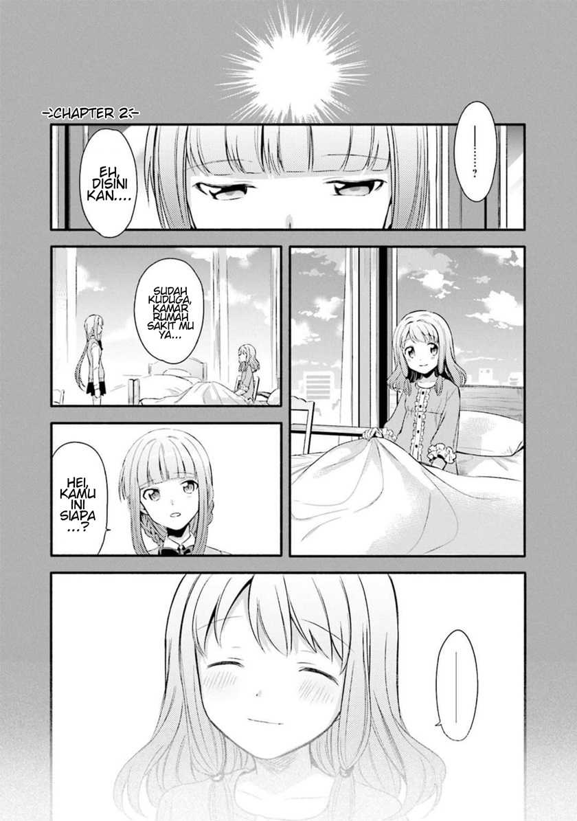 Baca Komik Magia Record: Mahou Shoujo Madoka Magica Gaiden Chapter 02 Gambar 1
