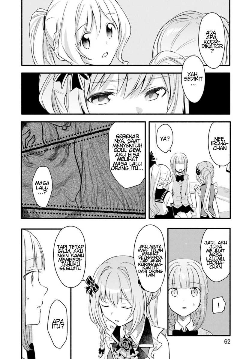 Magia Record: Mahou Shoujo Madoka Magica Gaiden Chapter 02 Gambar 22