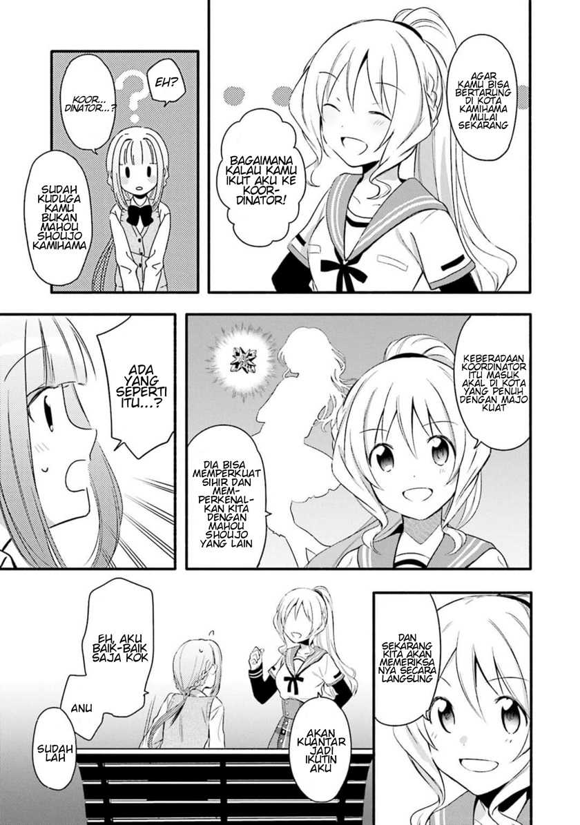 Magia Record: Mahou Shoujo Madoka Magica Gaiden Chapter 02 Gambar 7