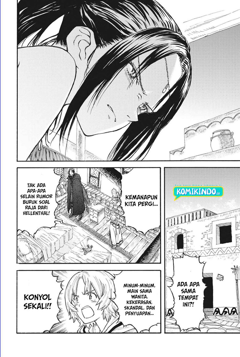Re CERVIN Chapter 06 Gambar 11