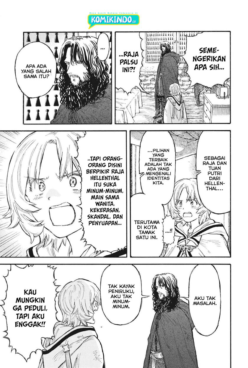 Re CERVIN Chapter 06 Gambar 12
