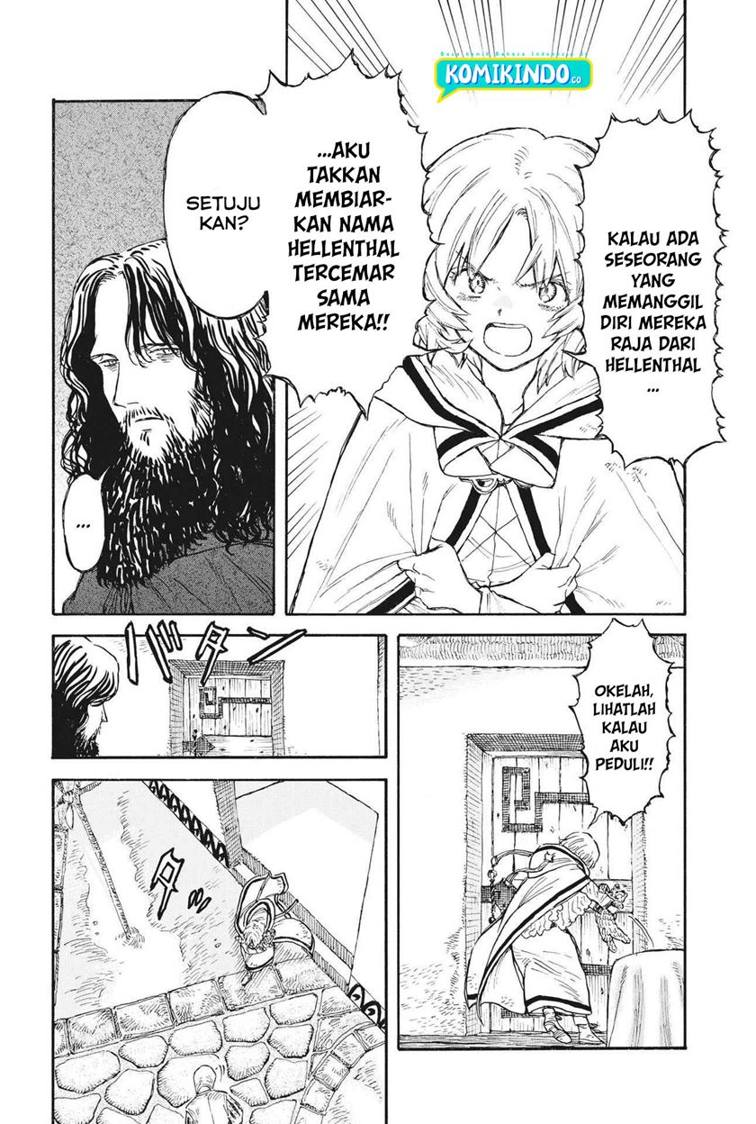 Re CERVIN Chapter 06 Gambar 13