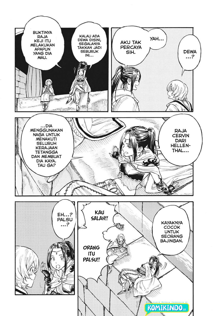 Re CERVIN Chapter 06 Gambar 21