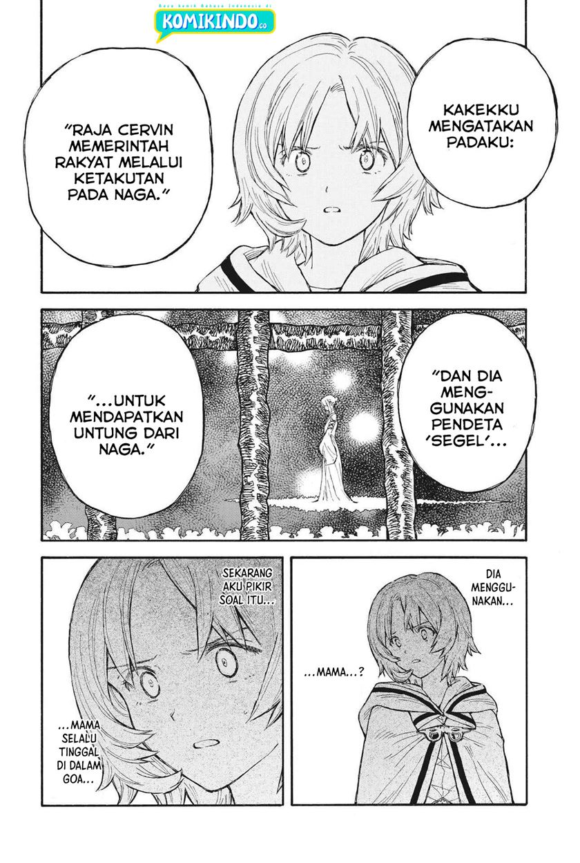 Re CERVIN Chapter 06 Gambar 23