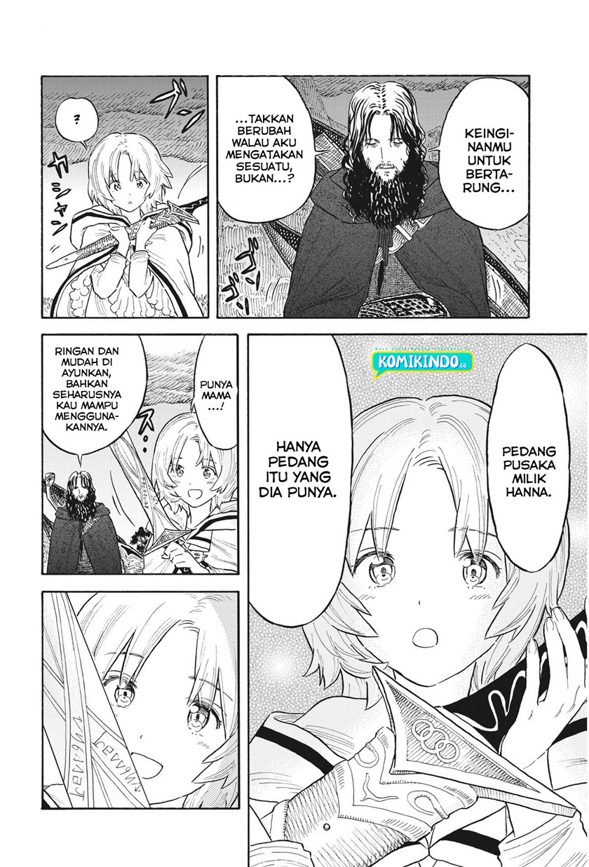 Re CERVIN Chapter 04 Gambar 22