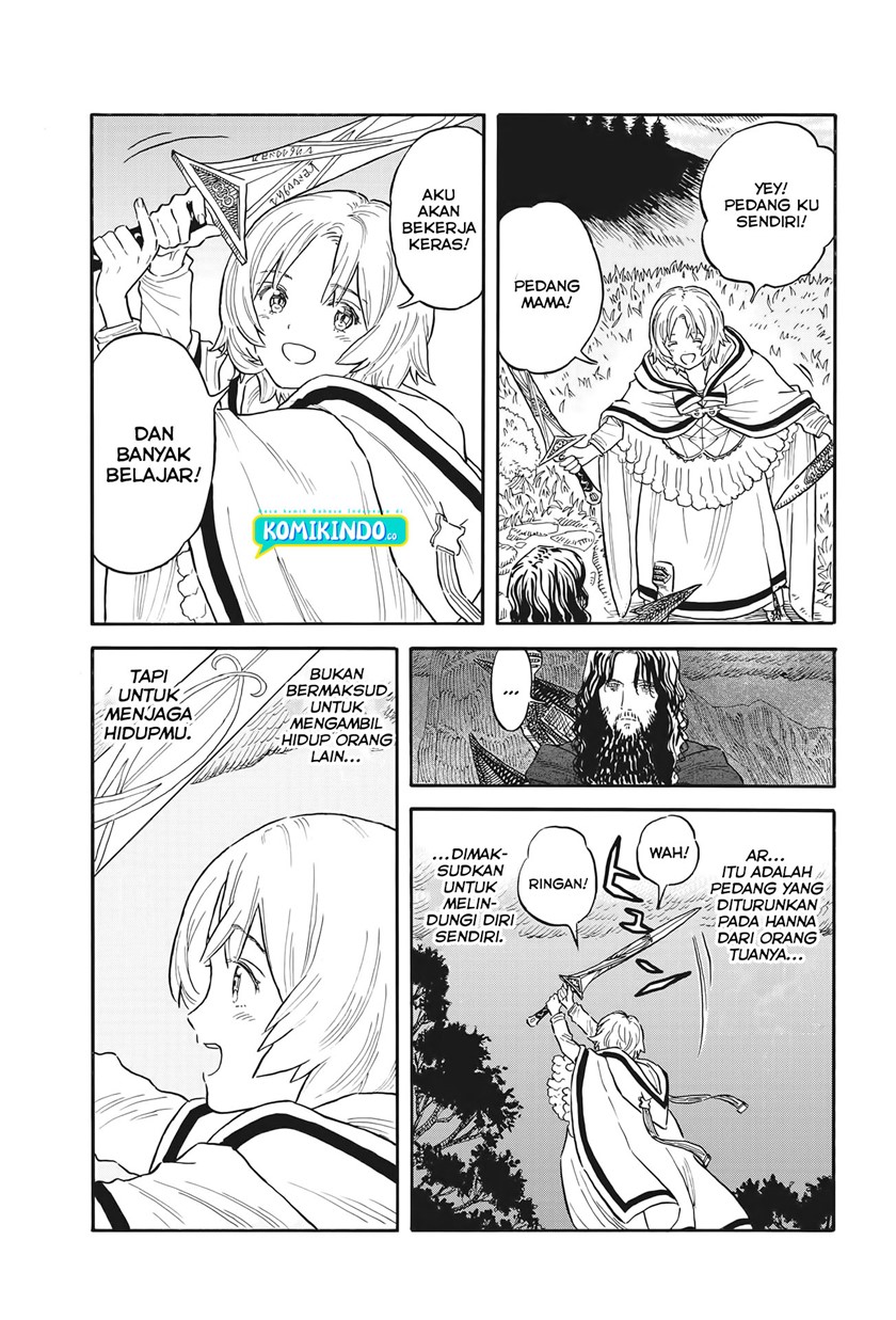 Re CERVIN Chapter 04 Gambar 23
