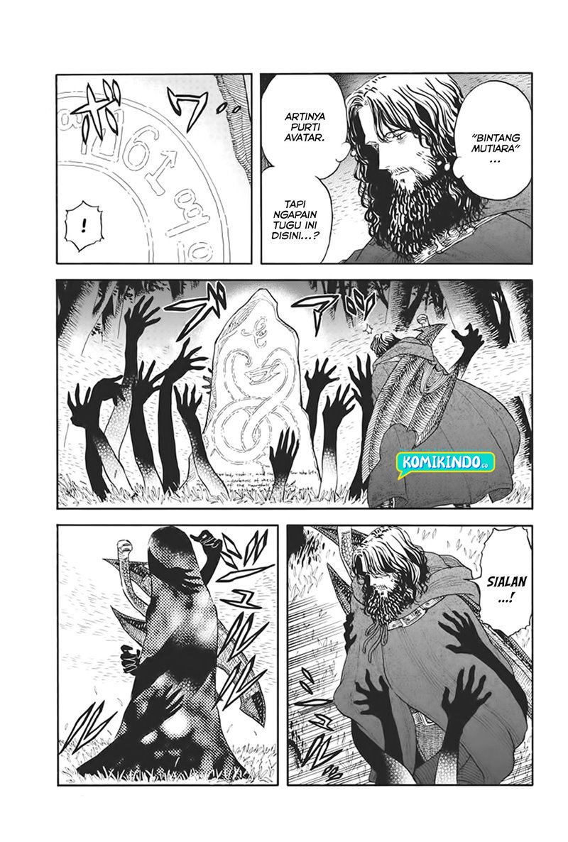 Re CERVIN Chapter 03 Gambar 11