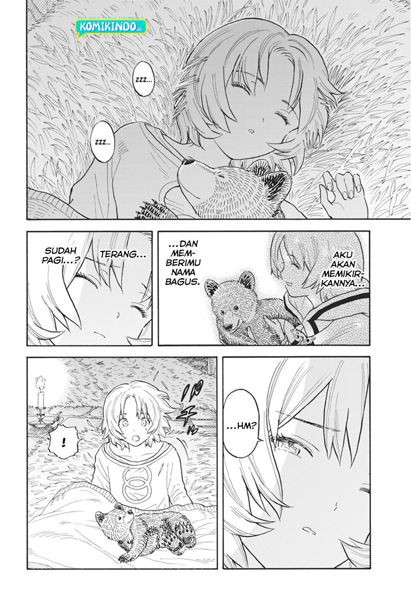 Re CERVIN Chapter 03 Gambar 12