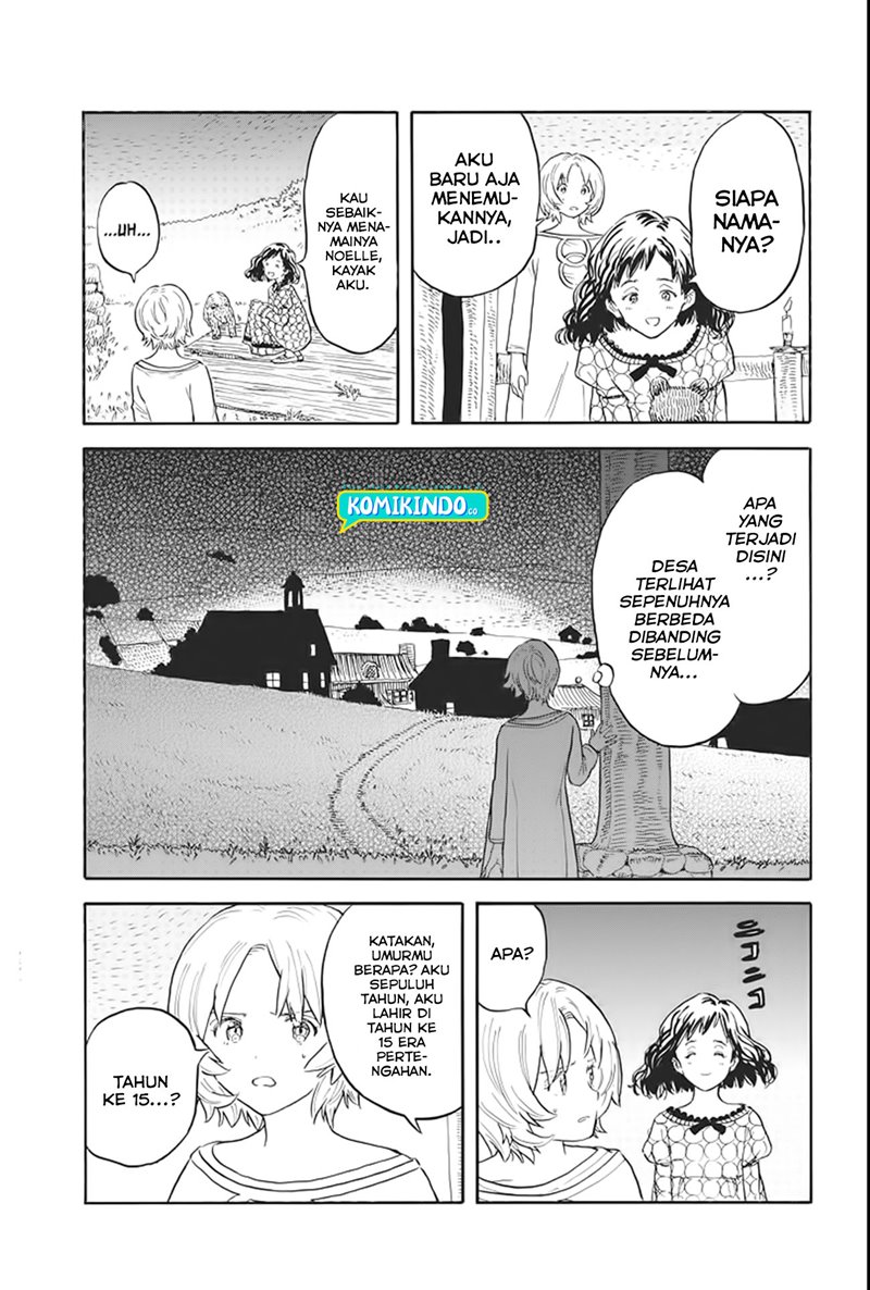 Re CERVIN Chapter 03 Gambar 15