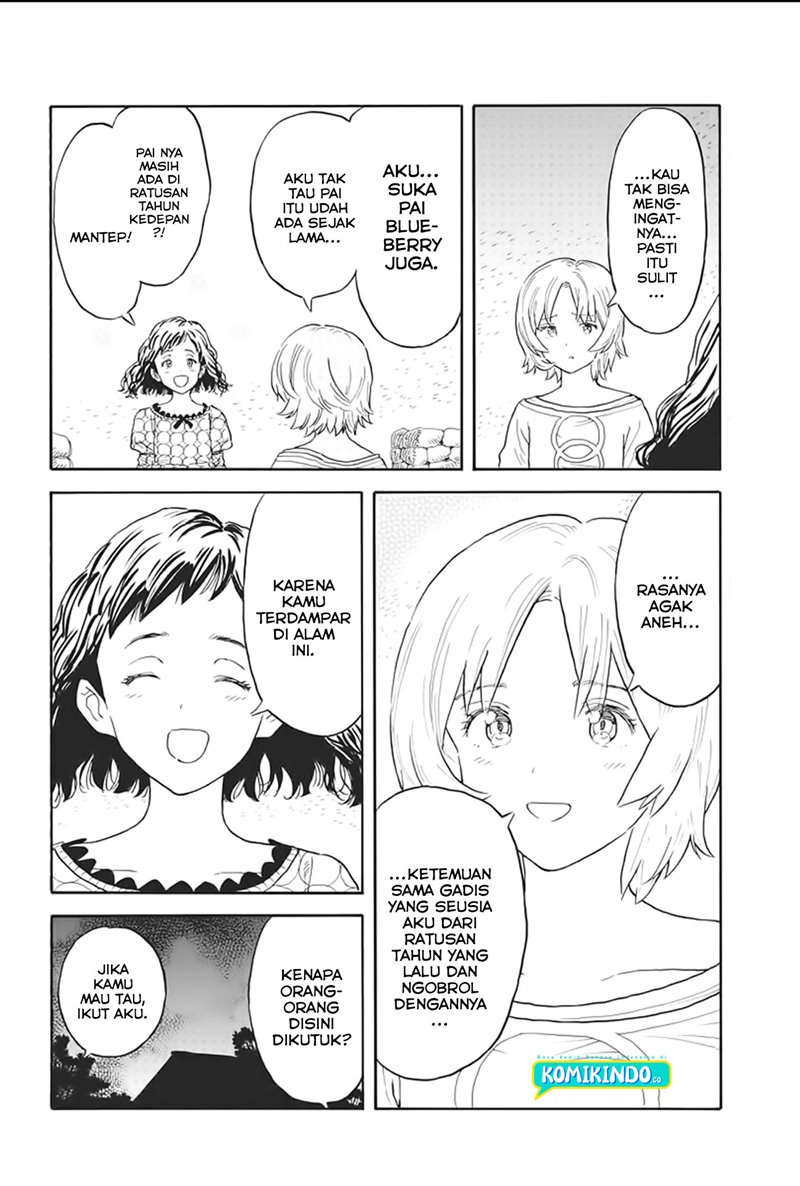 Re CERVIN Chapter 03 Gambar 18