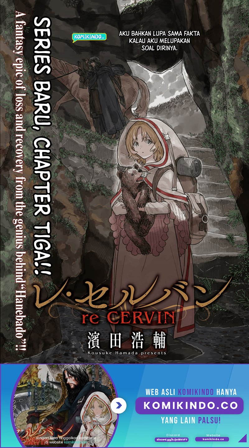 Baca Manga Re CERVIN Chapter 03 Gambar 2