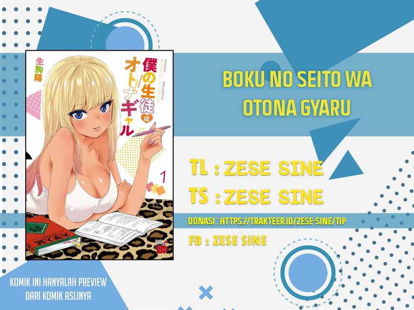 Baca Komik Boku no Seito wa Otona Gyaru Chapter 02 Gambar 1