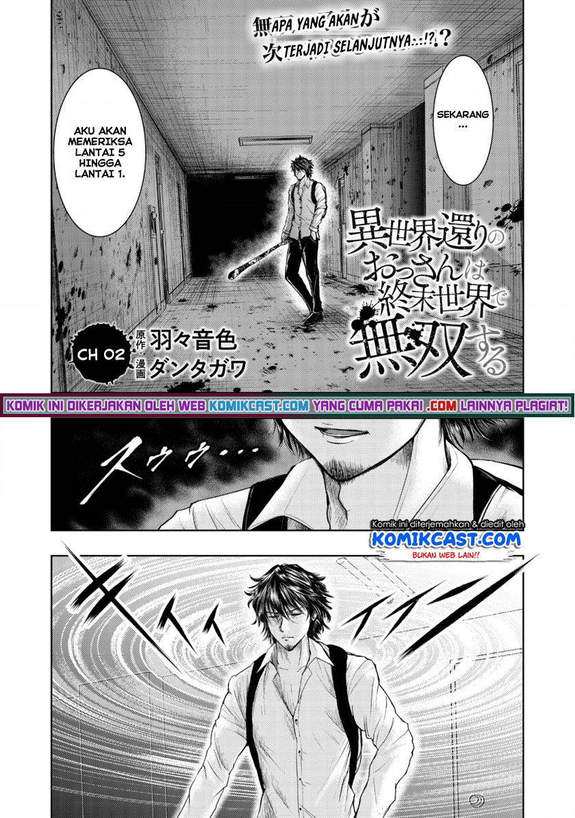 Baca Manga Isekai Kaeri no Ossan wa Shuumatsu de Sekai de Musou Suru Chapter 02 Gambar 2