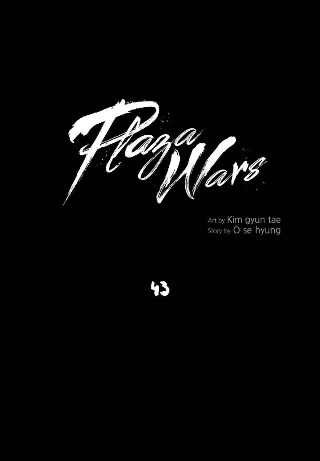 Plaza Chapter 43 Gambar 25