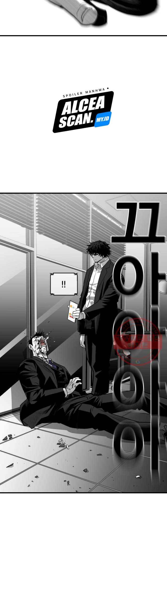 Plaza Chapter 42 Gambar 41