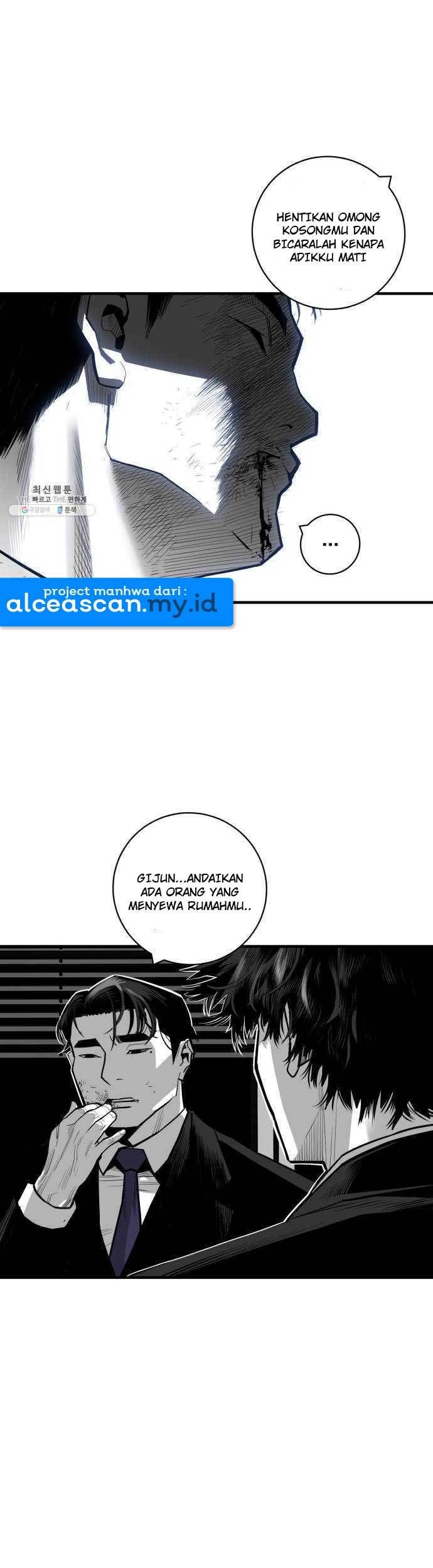Plaza Chapter 41 Gambar 26