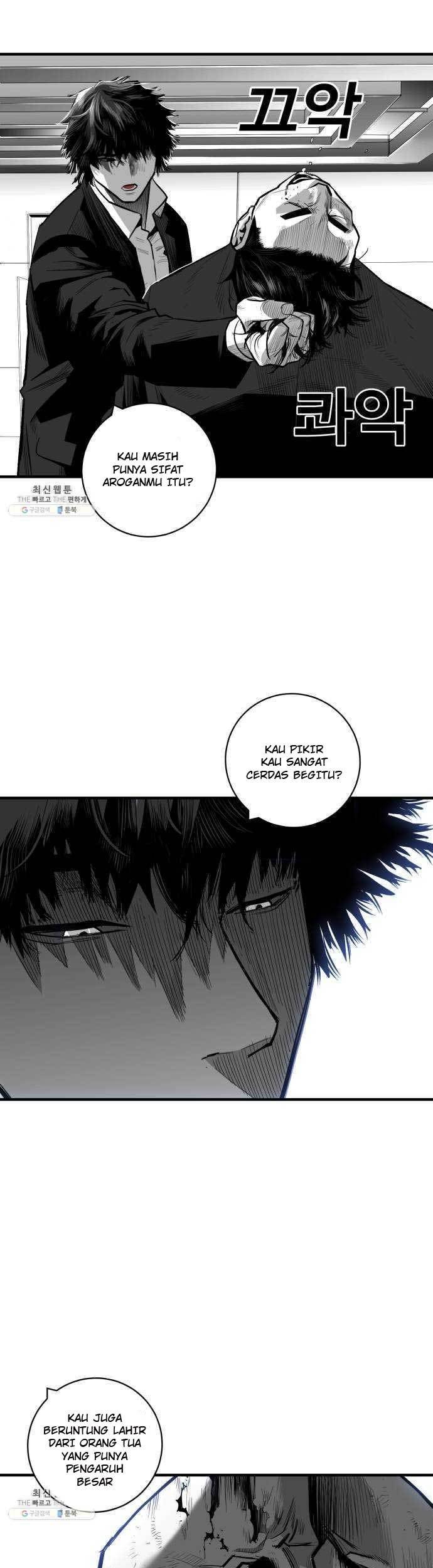 Plaza Chapter 41 Gambar 36