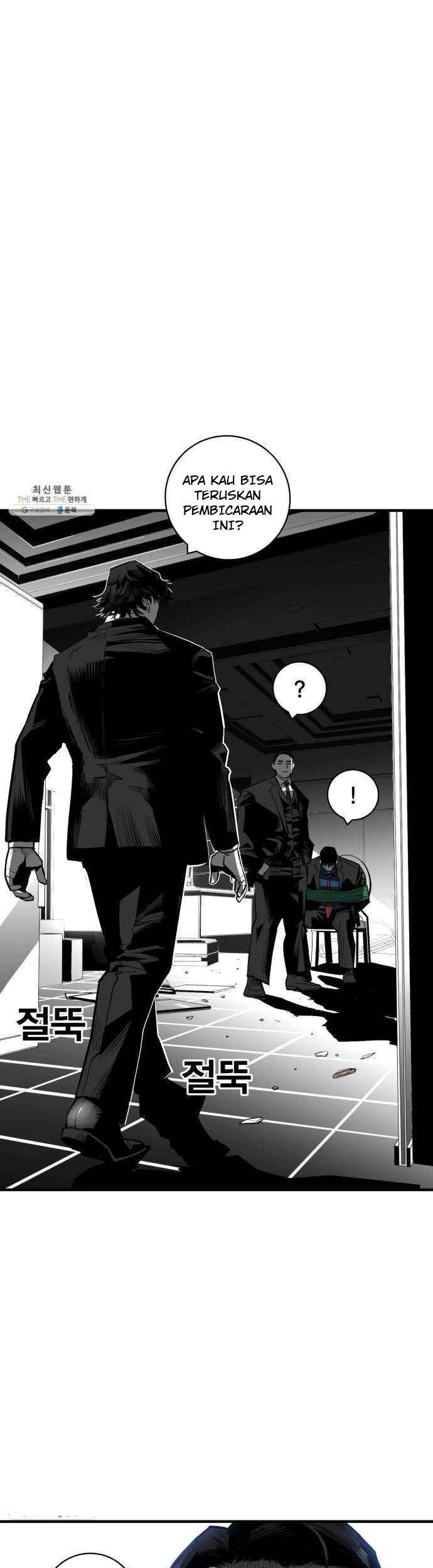 Plaza Chapter 41 Gambar 8